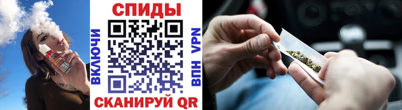 БУТИРАТ бутандиол  Купить где  Магнитогорск 
