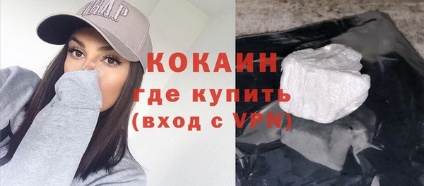 мефедрон VHQ Алзамай
