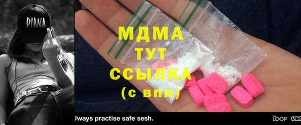 Альфа ПВП Алексин