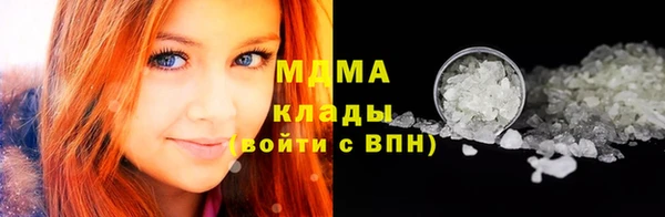 мефедрон VHQ Алзамай