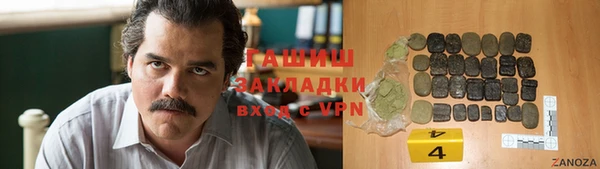 кокаин Краснотурьинск