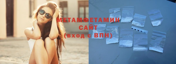 мефедрон VHQ Алзамай