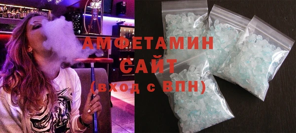кокаин Краснотурьинск
