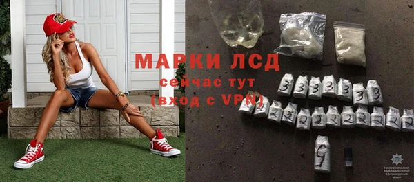 Альфа ПВП Алексин