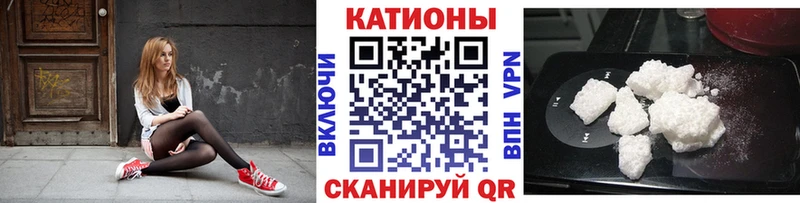 МЕФ 4 MMC  Купить  Магнитогорск 