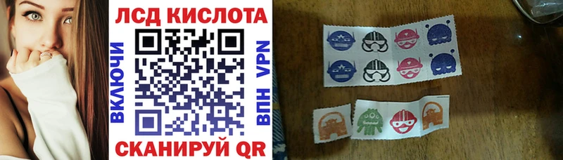 Купить где  Магнитогорск  Марки NBOMe 1,5мг 
