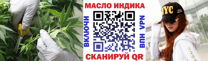 Купить где  Магнитогорск  ТГК Wax 