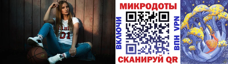 Галлюциногенные грибы Cubensis Купить закладки Магнитогорск